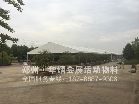 华熠武汉光谷