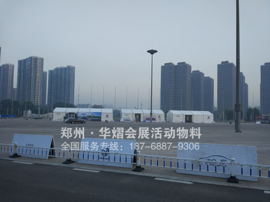 太原上汽大众