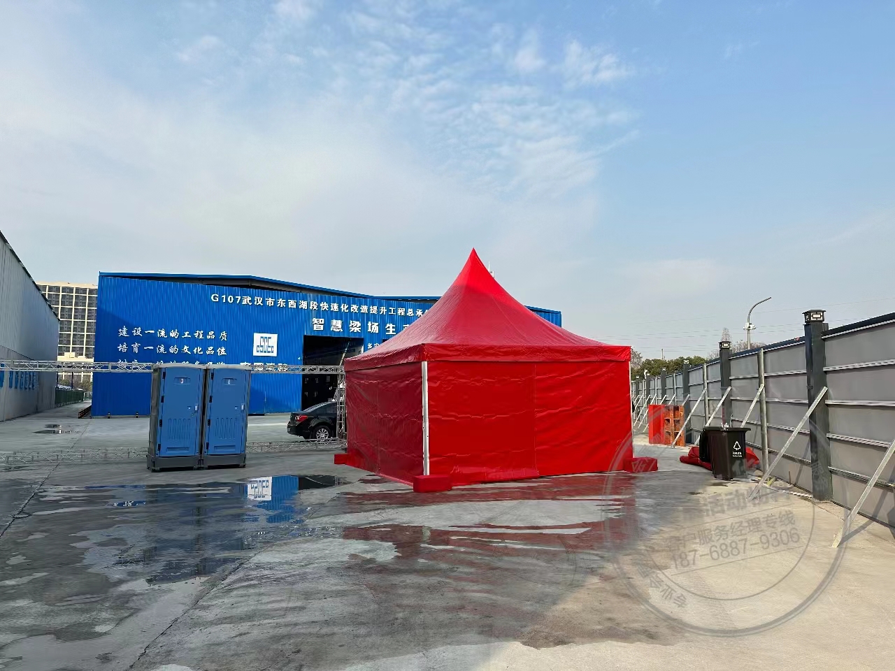 湖北武汉红色
